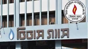 শুক্রবার ৪ ঘণ্টা গ্যাস সরবরাহ বন্ধ থাকবে ডেমরা এলাকায়